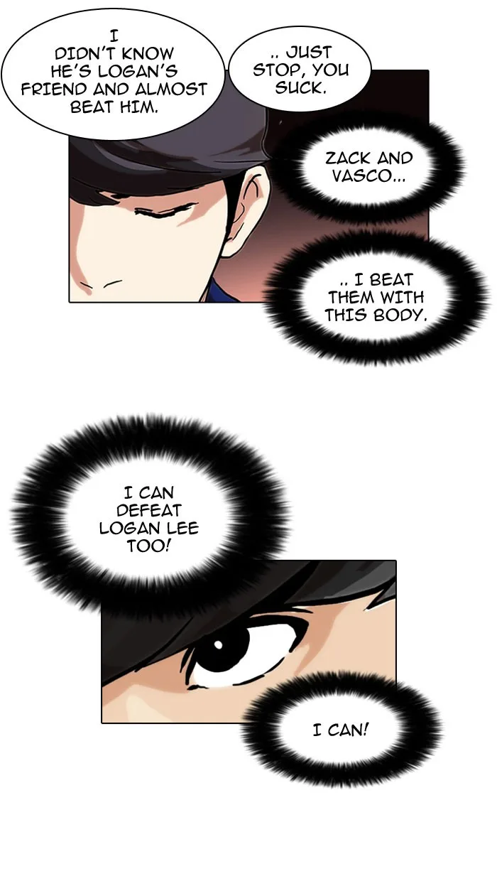 Lookism - Chapter 49 - Page 20