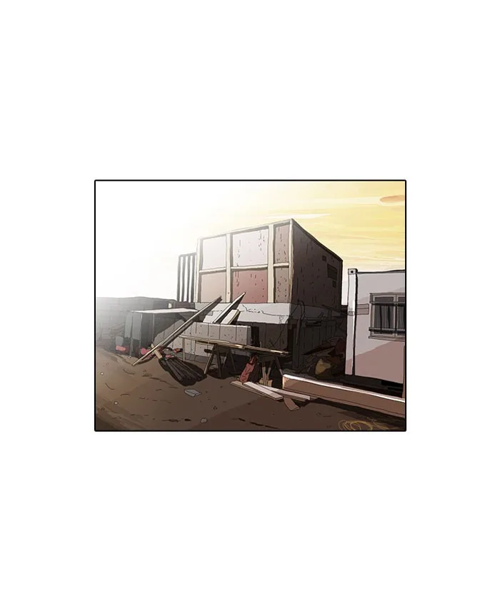 Lookism - Chapter 49 - Page 21