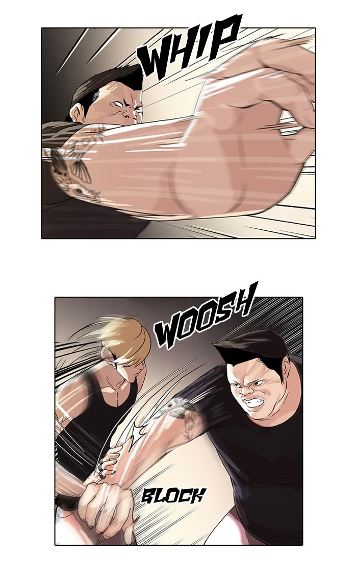 Lookism - Chapter 49 - Page 22