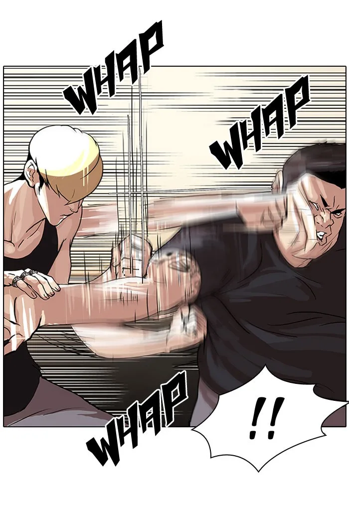 Lookism - Chapter 49 - Page 23