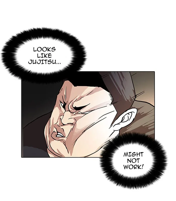 Lookism - Chapter 49 - Page 25