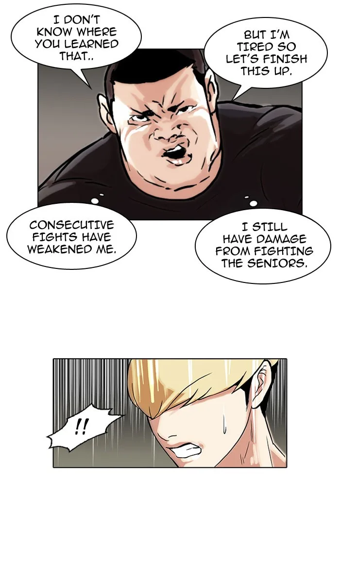 Lookism - Chapter 49 - Page 28