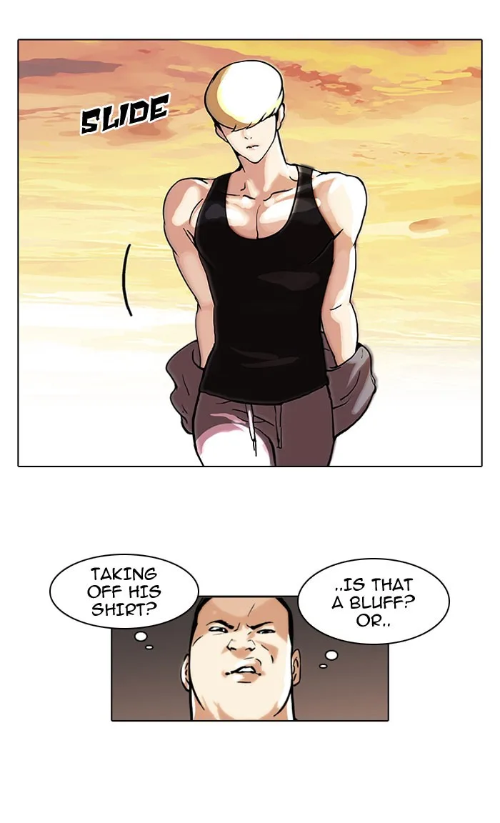 Lookism - Chapter 49 - Page 3