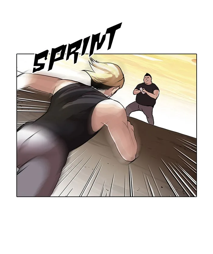Lookism - Chapter 49 - Page 31
