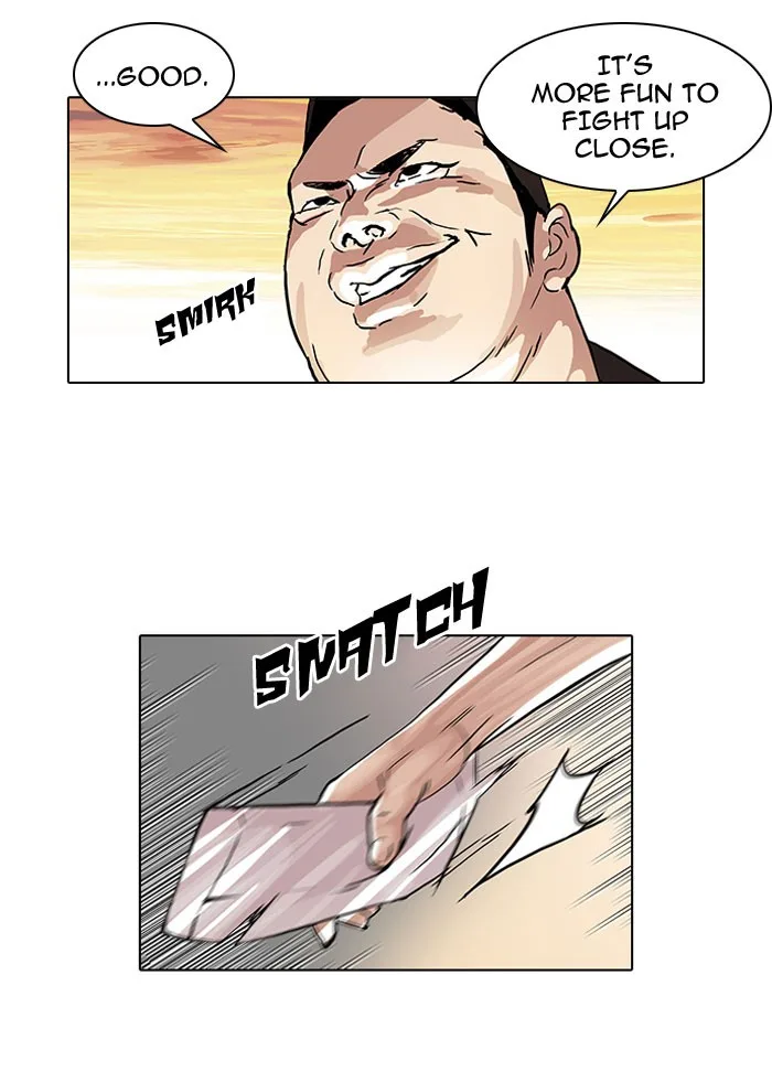 Lookism - Chapter 49 - Page 32