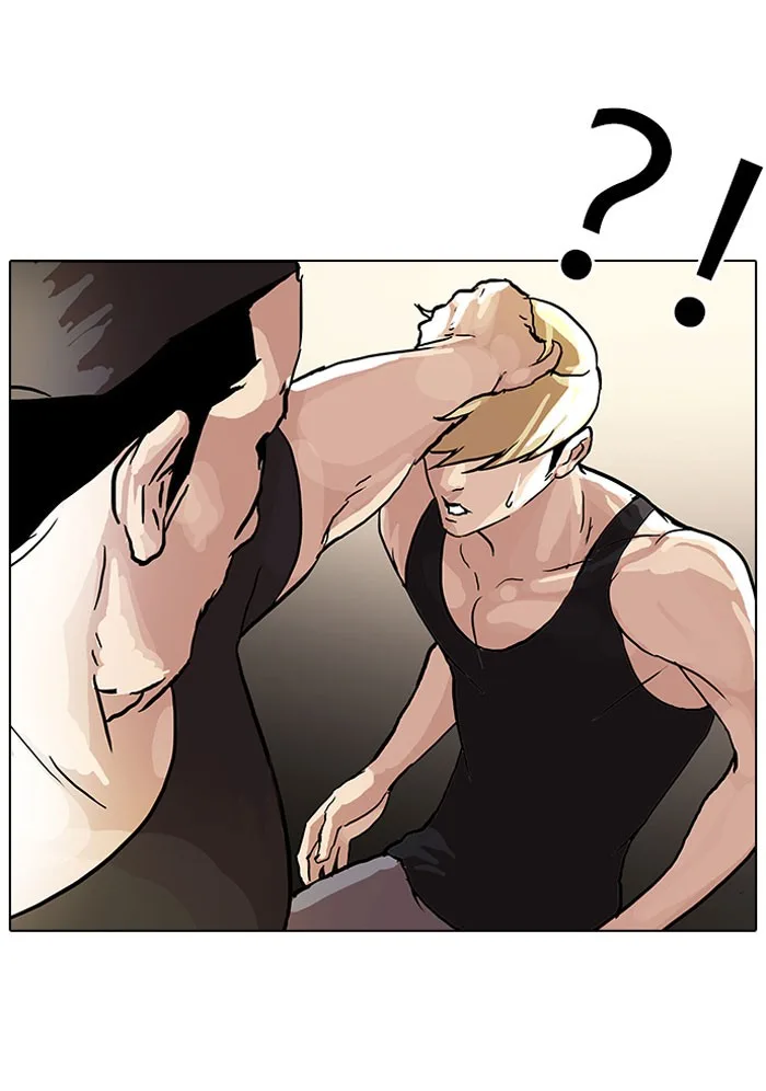 Lookism - Chapter 49 - Page 35