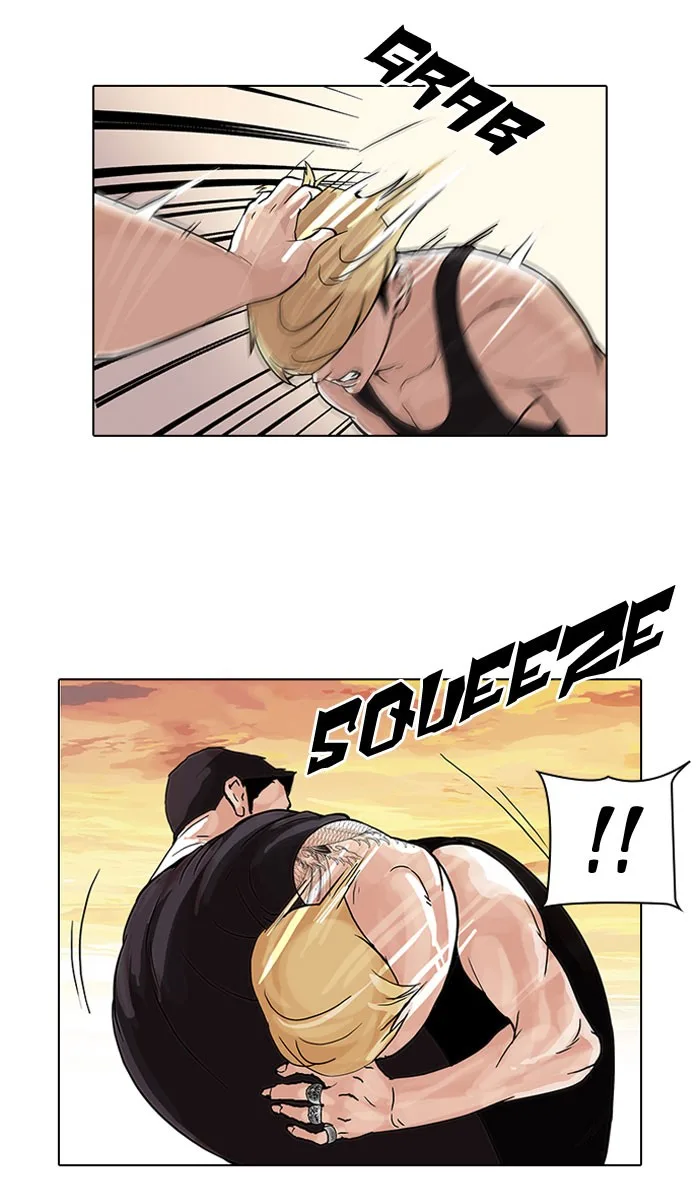 Lookism - Chapter 49 - Page 40