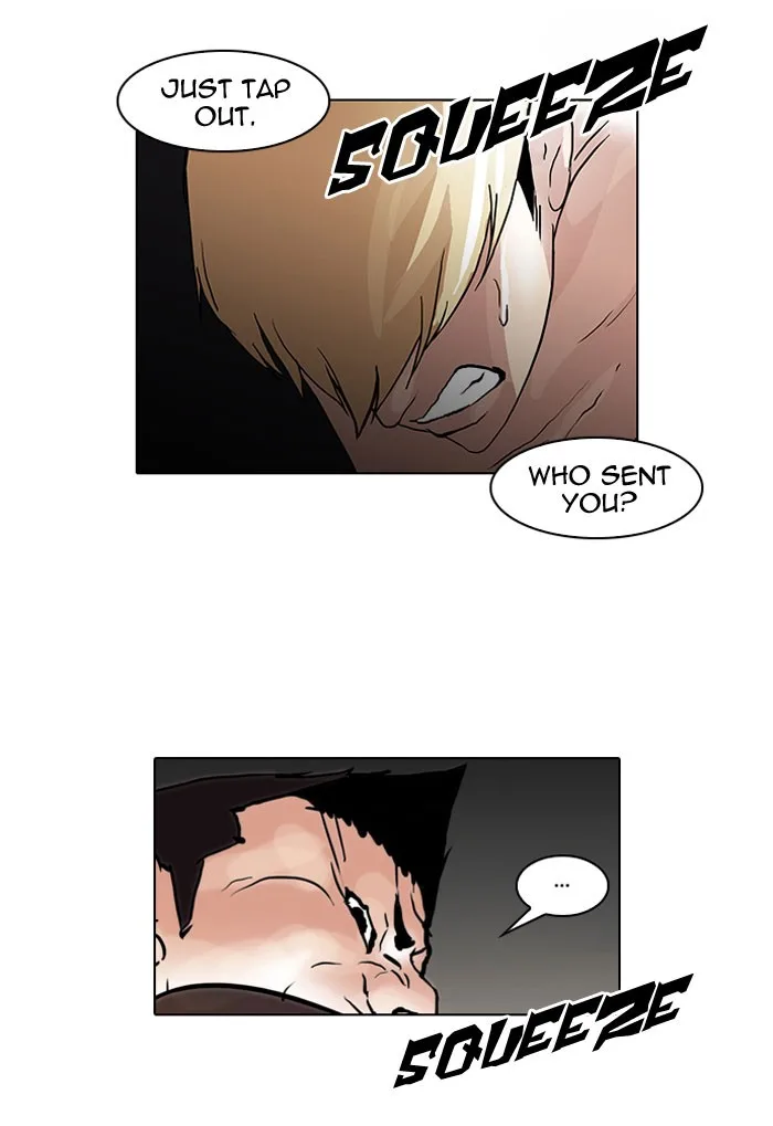 Lookism - Chapter 49 - Page 43