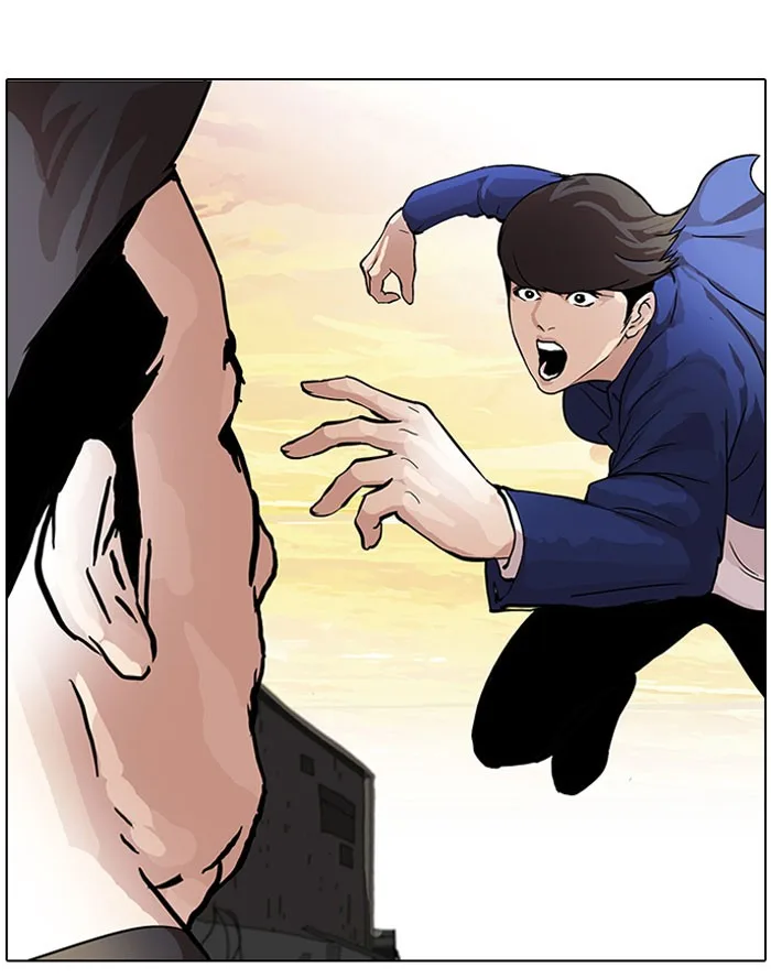 Lookism - Chapter 49 - Page 47