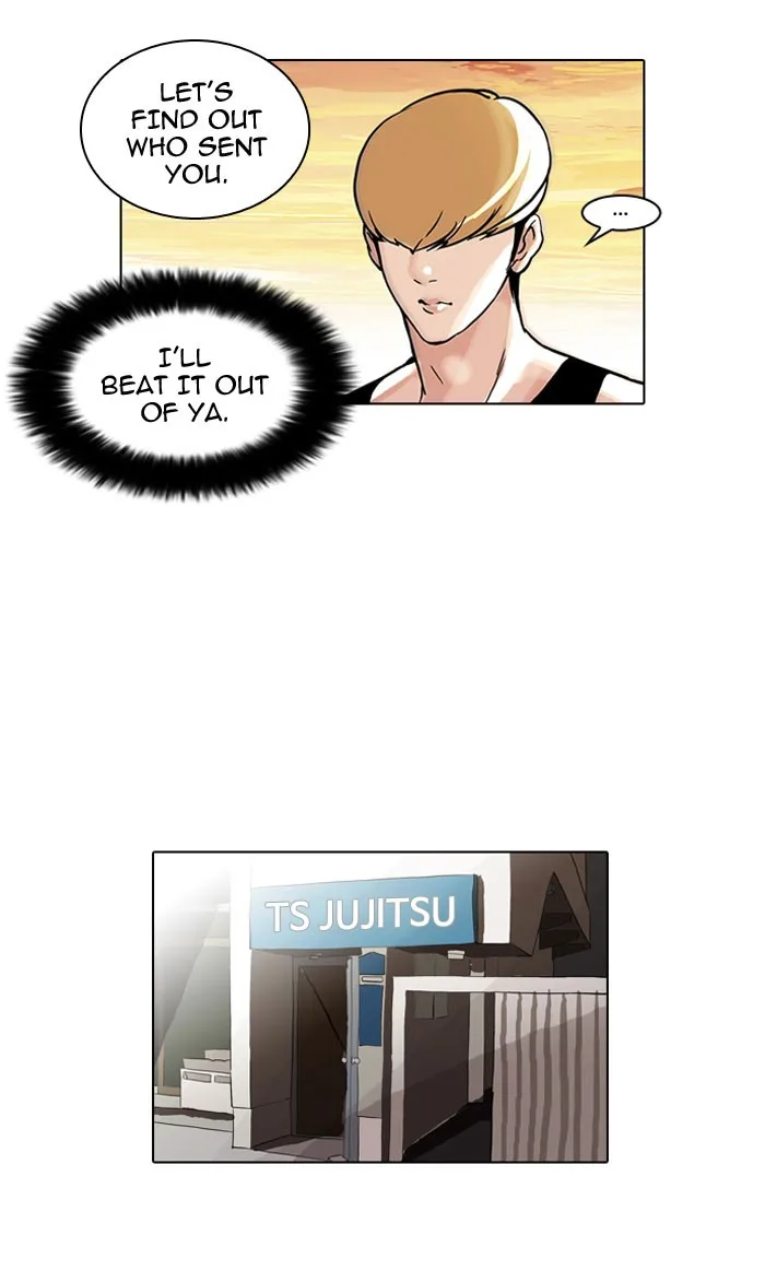 Lookism - Chapter 49 - Page 5