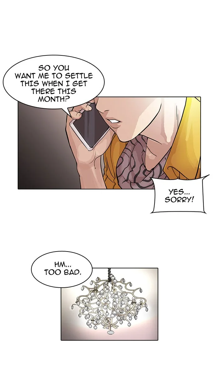 Lookism - Chapter 49 - Page 7