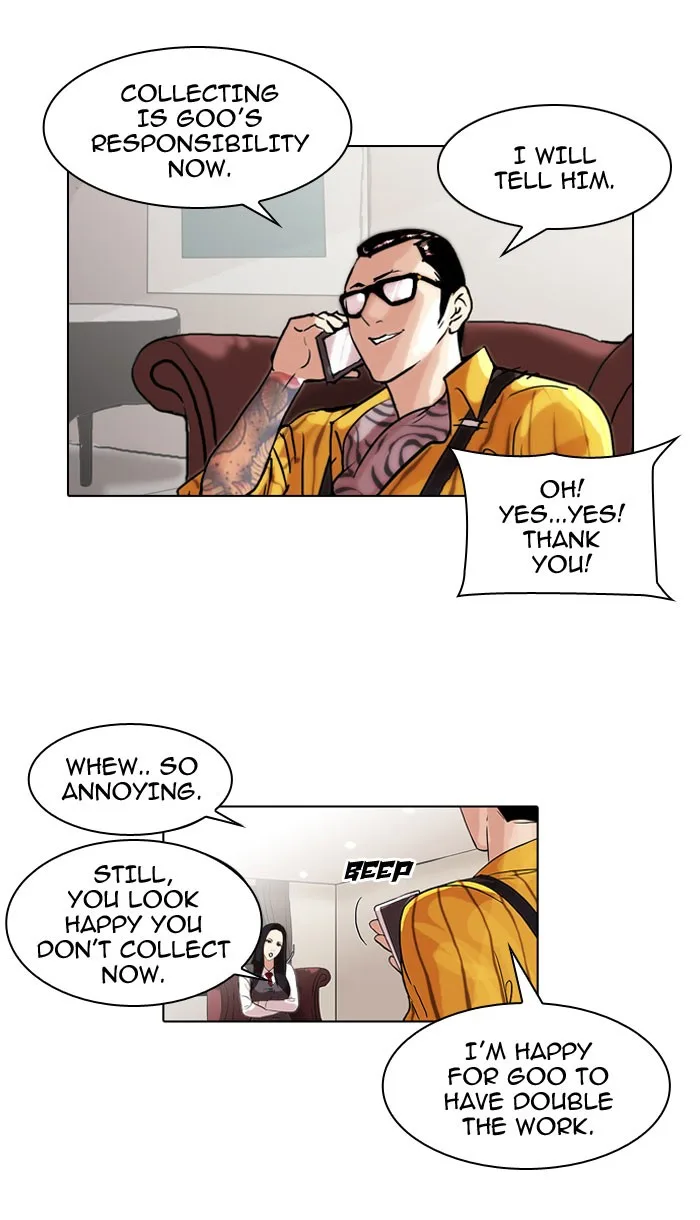 Lookism - Chapter 49 - Page 9