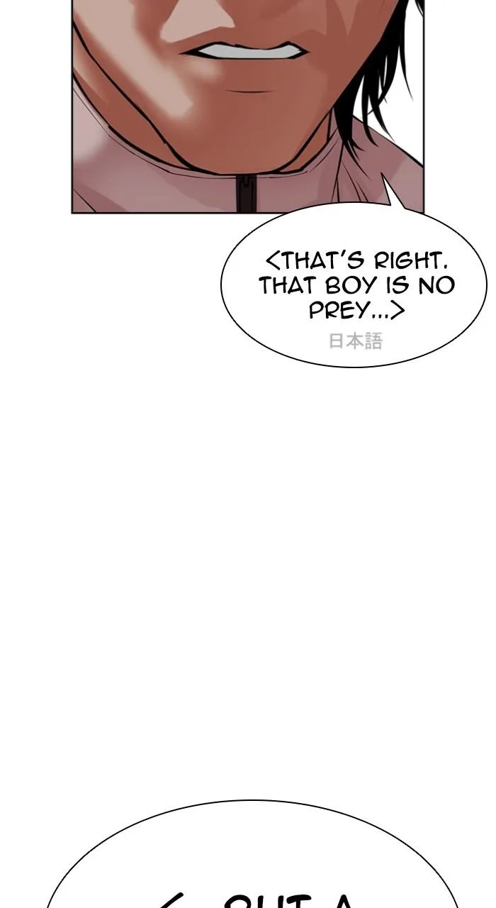 Lookism - Chapter 490 - Page 105