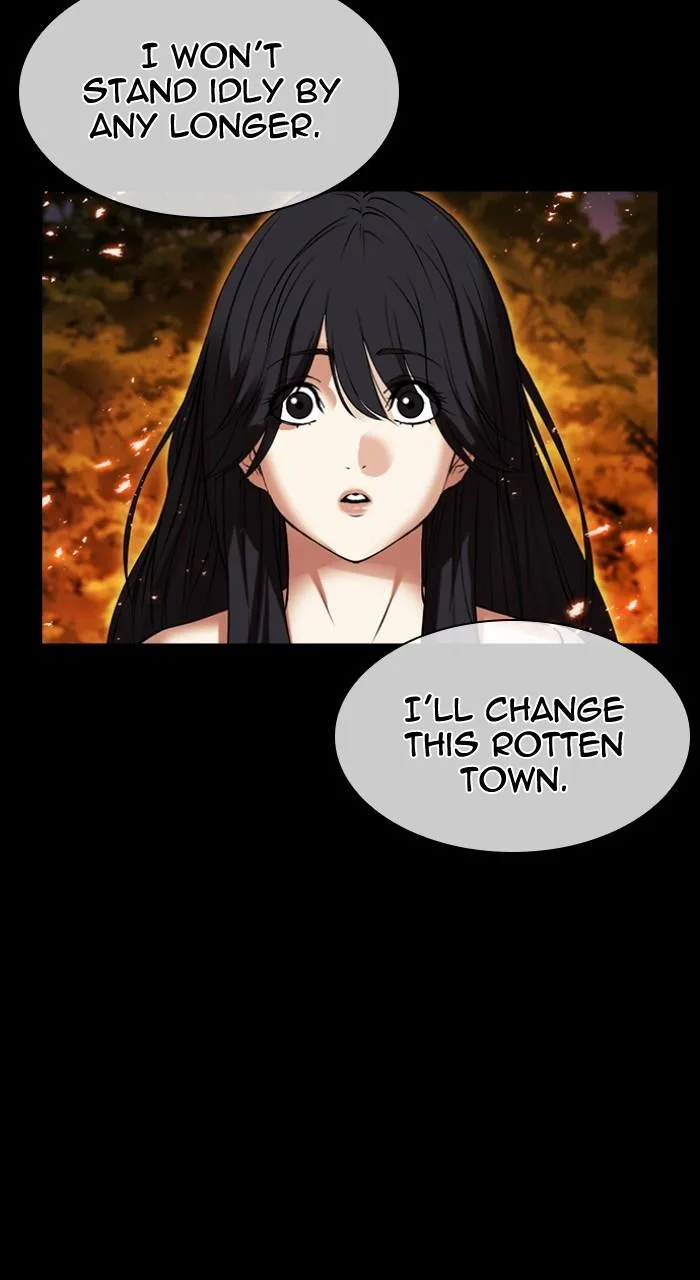 Lookism - Chapter 490 - Page 11
