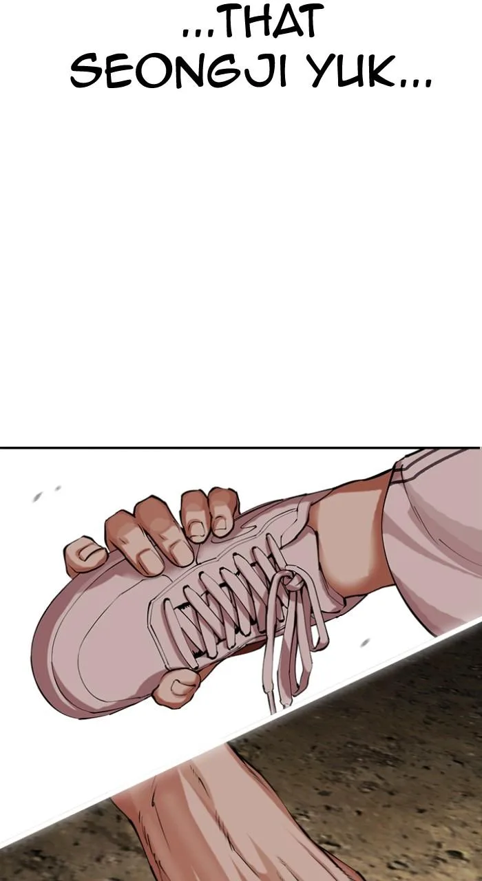 Lookism - Chapter 490 - Page 111