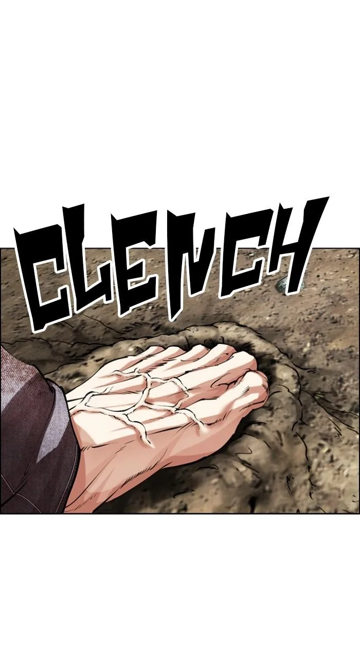 Lookism - Chapter 490 - Page 119