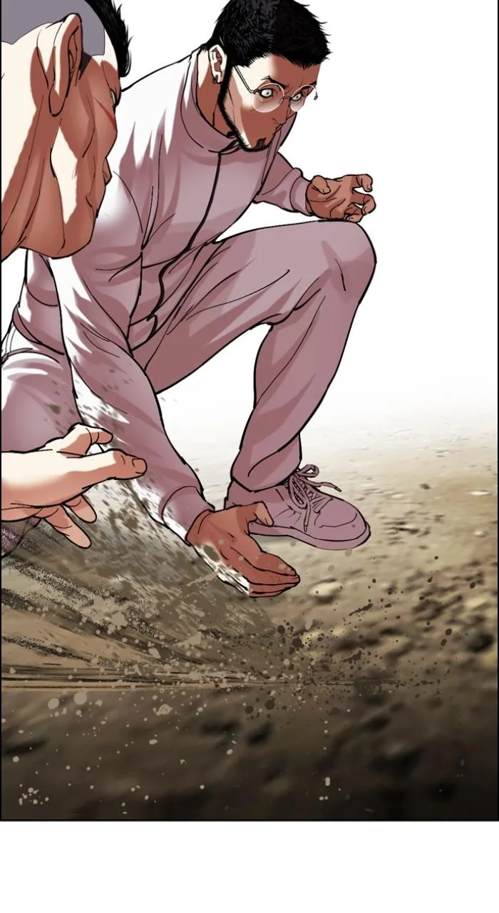 Lookism - Chapter 490 - Page 122