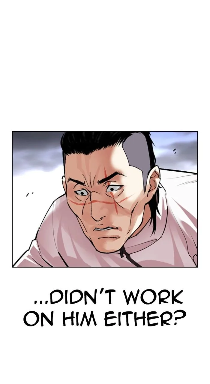 Lookism - Chapter 490 - Page 124