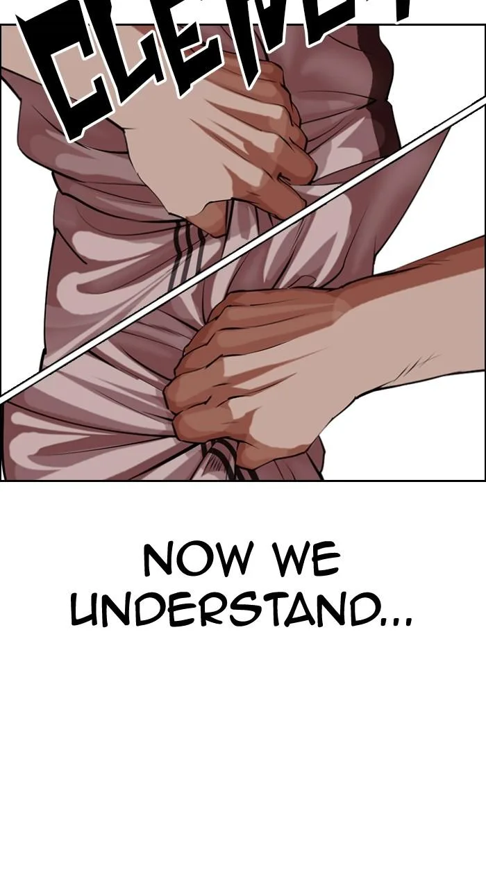 Lookism - Chapter 490 - Page 145