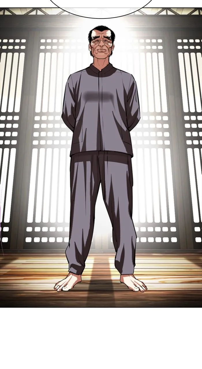 Lookism - Chapter 490 - Page 155