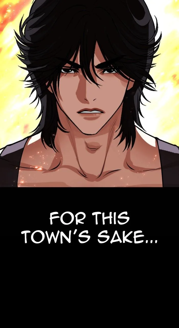 Lookism - Chapter 490 - Page 16