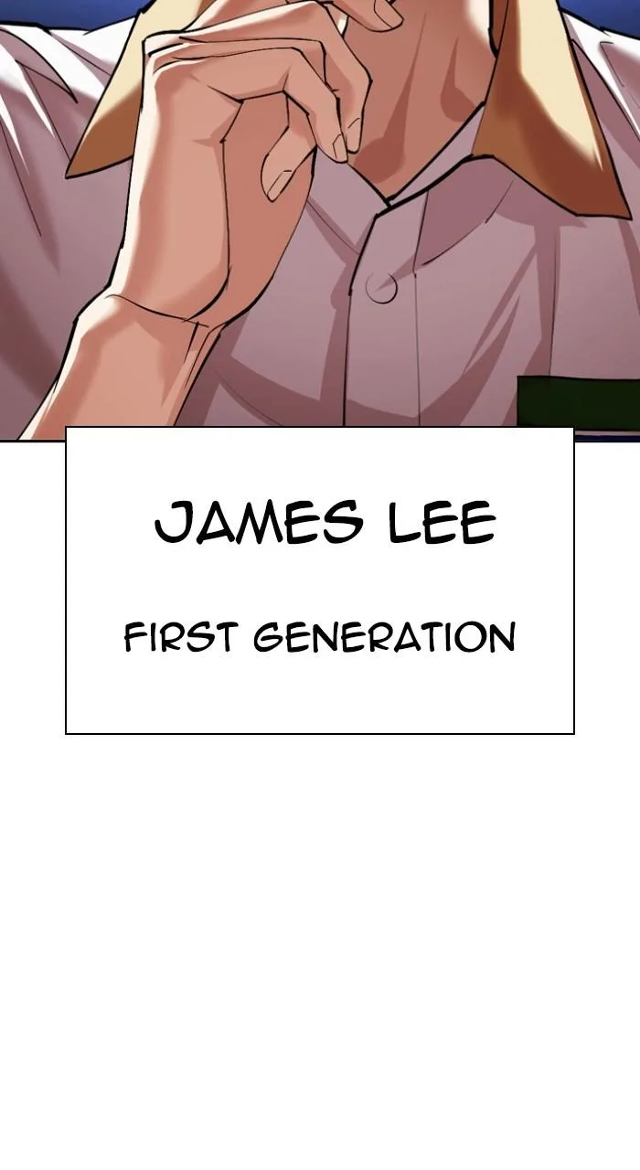 Lookism - Chapter 490 - Page 181