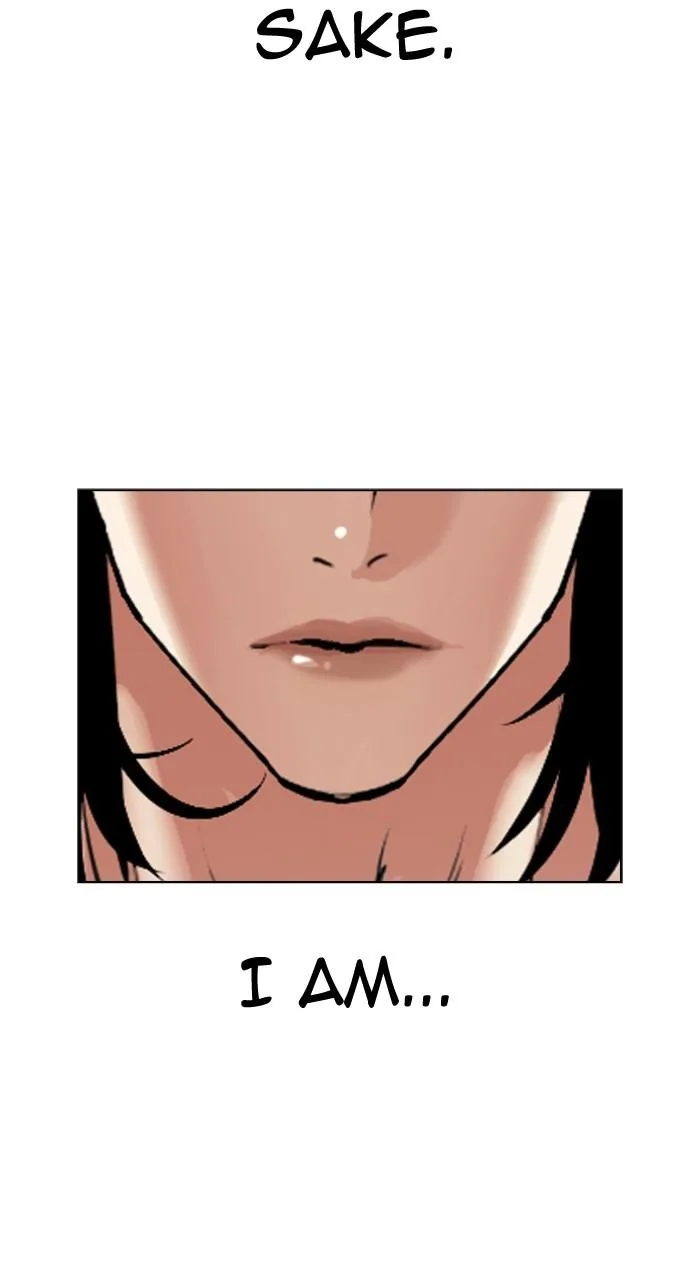 Lookism - Chapter 490 - Page 19