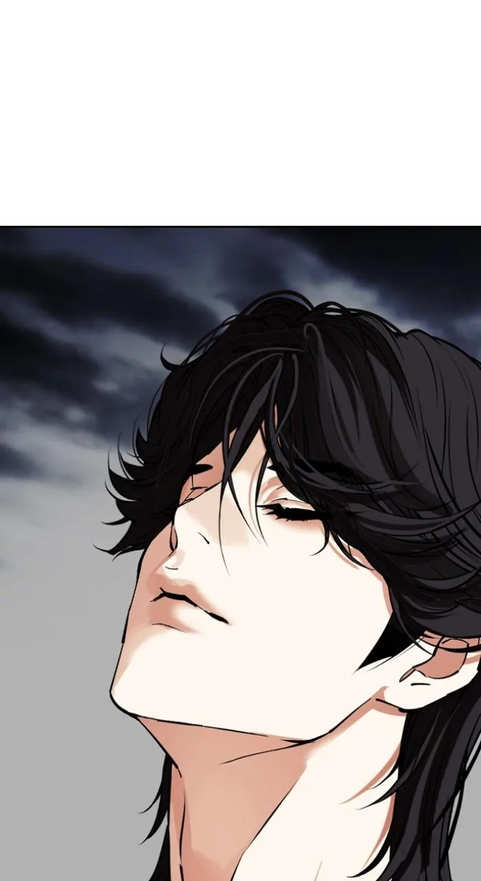 Lookism - Chapter 490 - Page 20