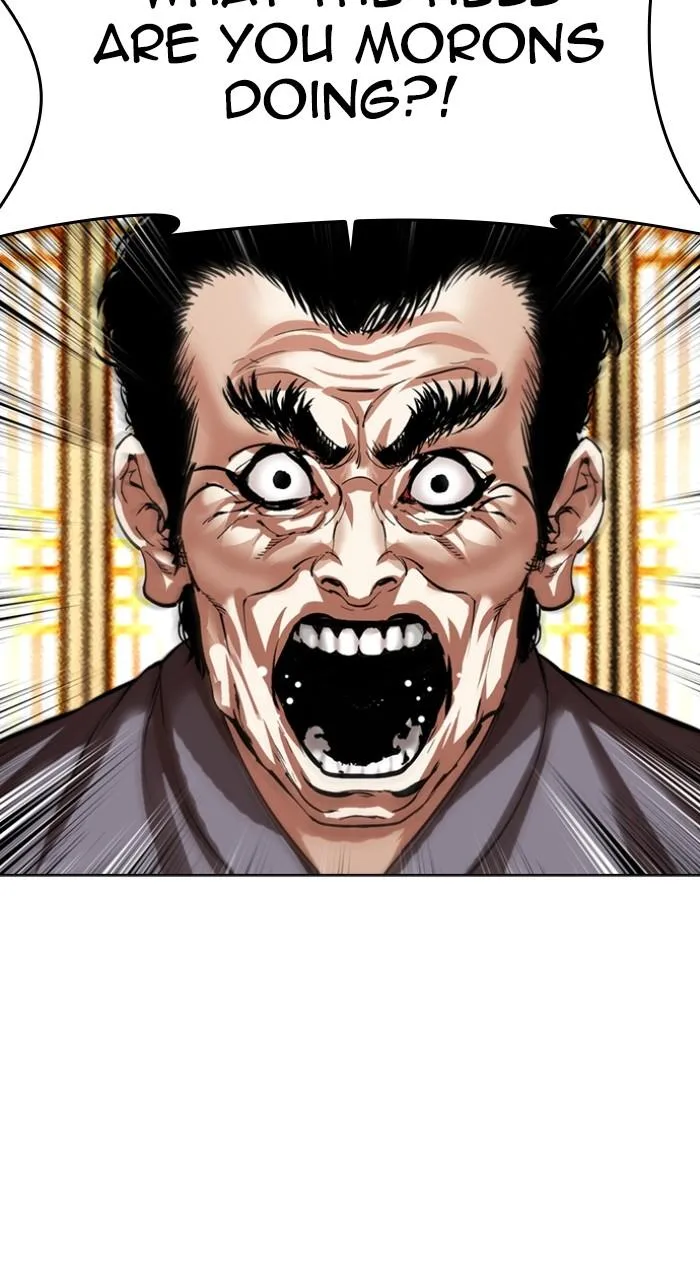 Lookism - Chapter 490 - Page 22