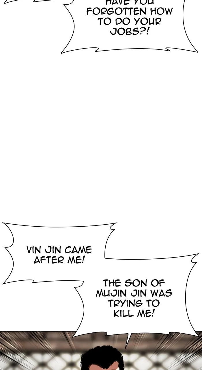 Lookism - Chapter 490 - Page 24