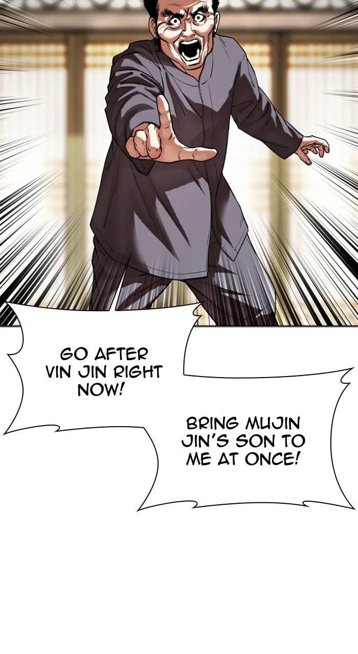 Lookism - Chapter 490 - Page 25