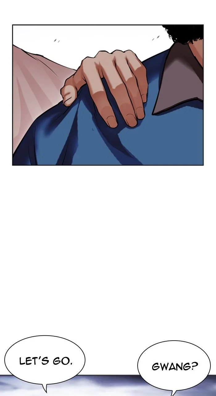 Lookism - Chapter 490 - Page 30