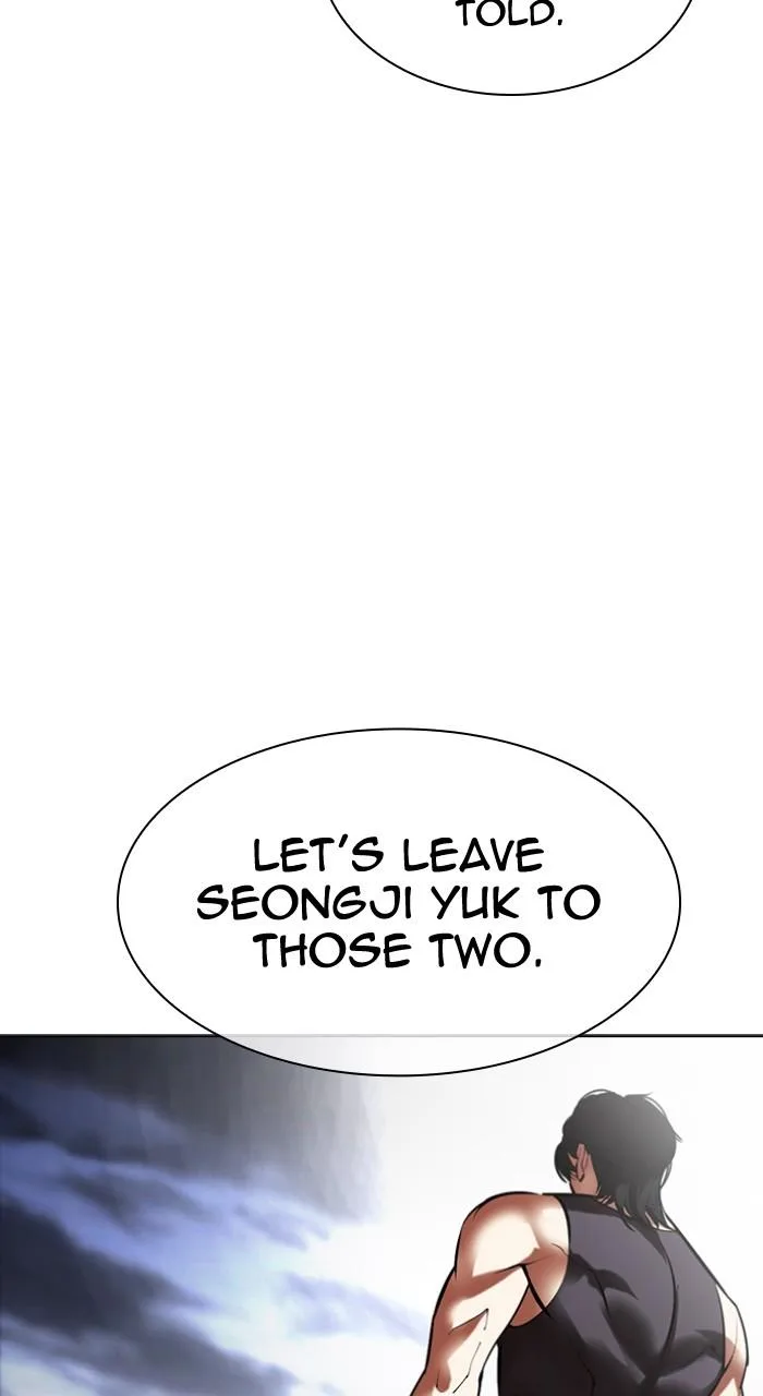Lookism - Chapter 490 - Page 32