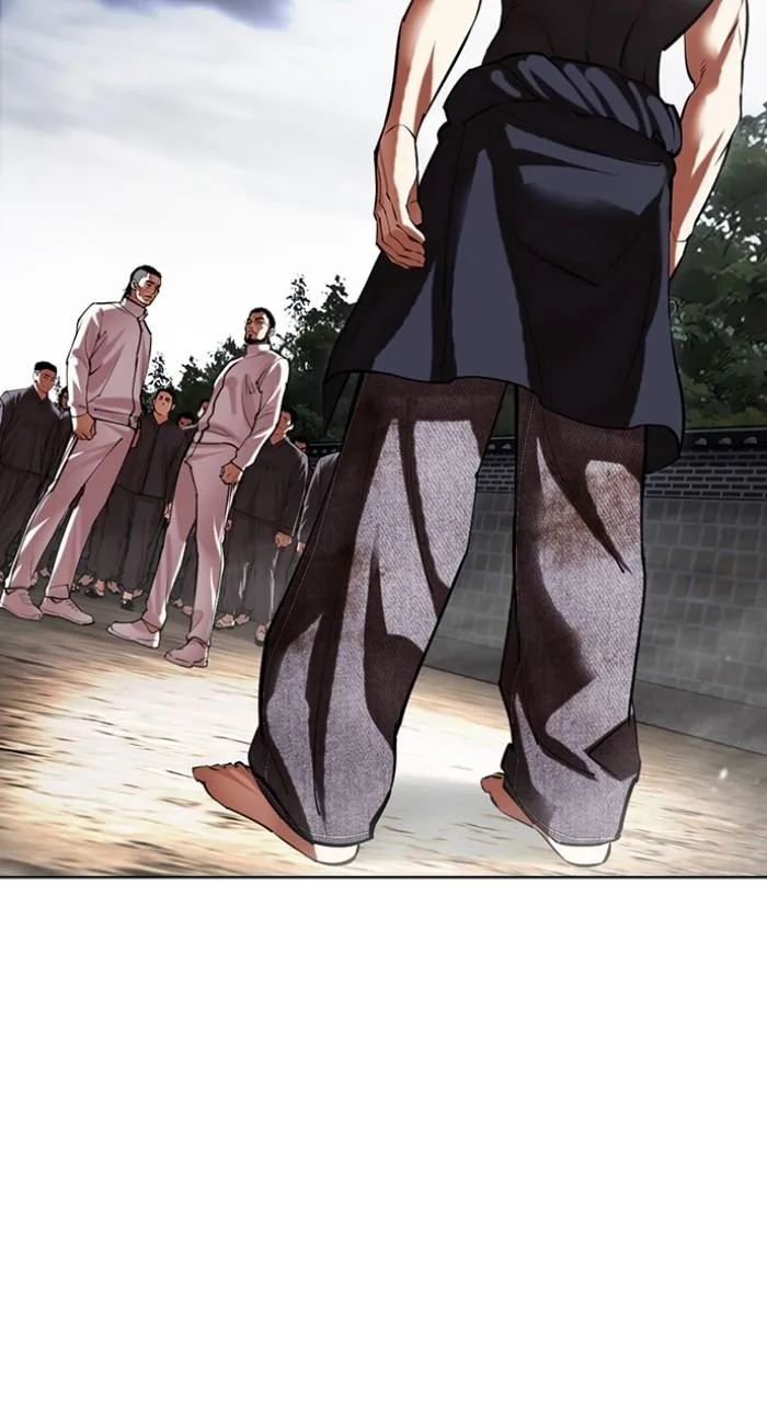 Lookism - Chapter 490 - Page 33