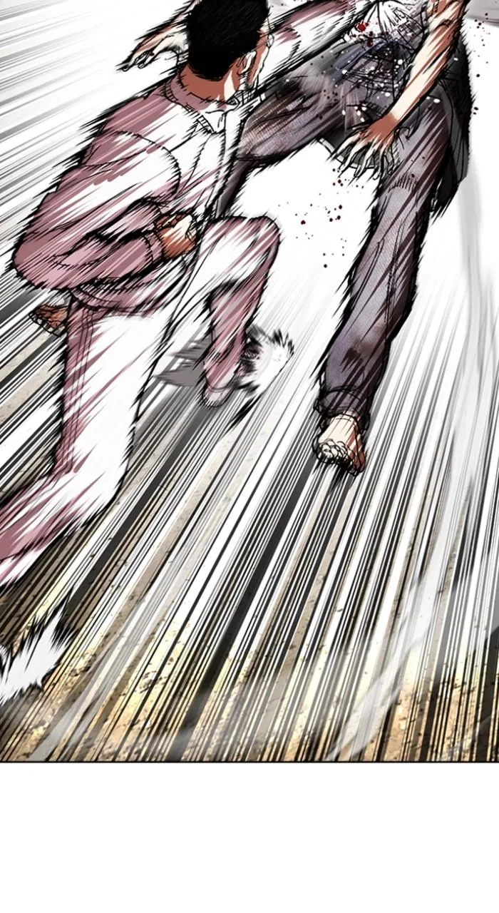 Lookism - Chapter 490 - Page 41