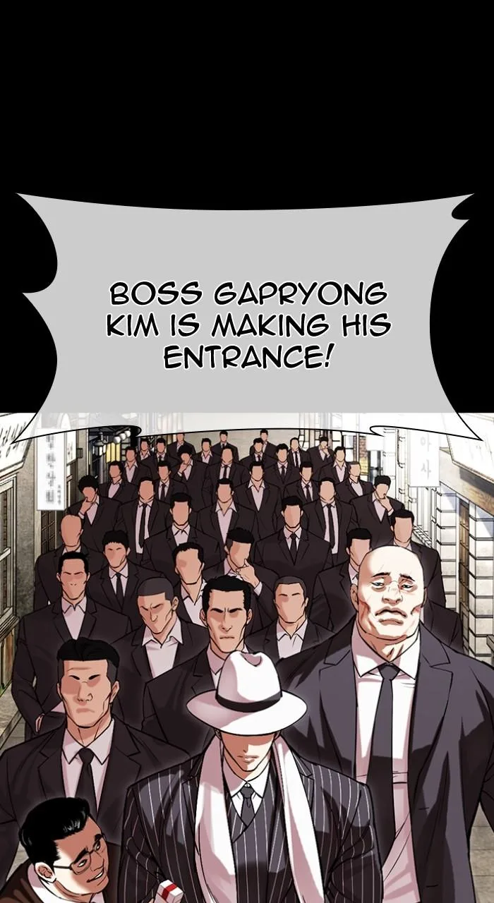 Lookism - Chapter 490 - Page 50