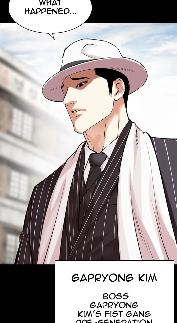 Lookism - Chapter 490 - Page 53