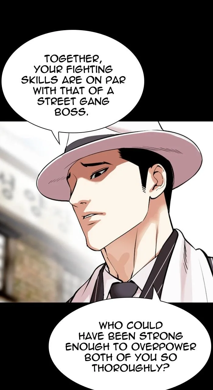 Lookism - Chapter 490 - Page 56