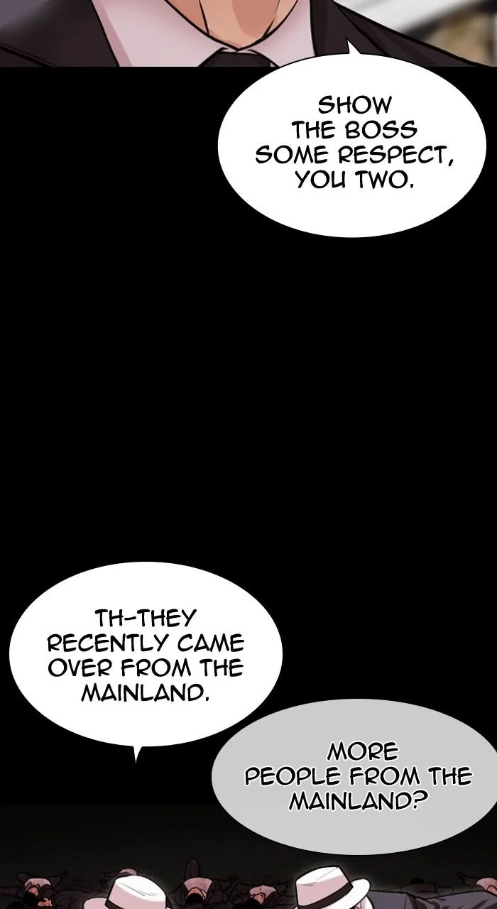 Lookism - Chapter 490 - Page 58