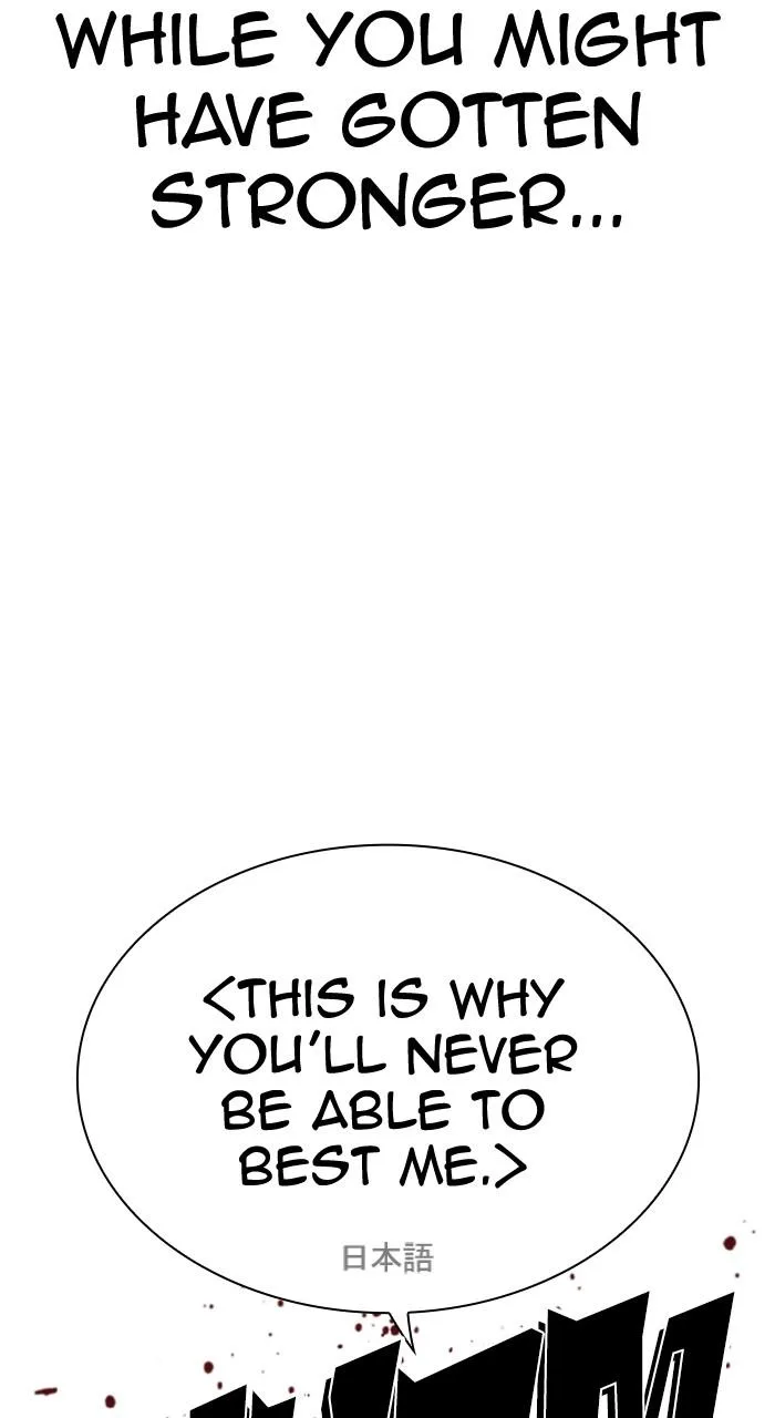 Lookism - Chapter 490 - Page 72