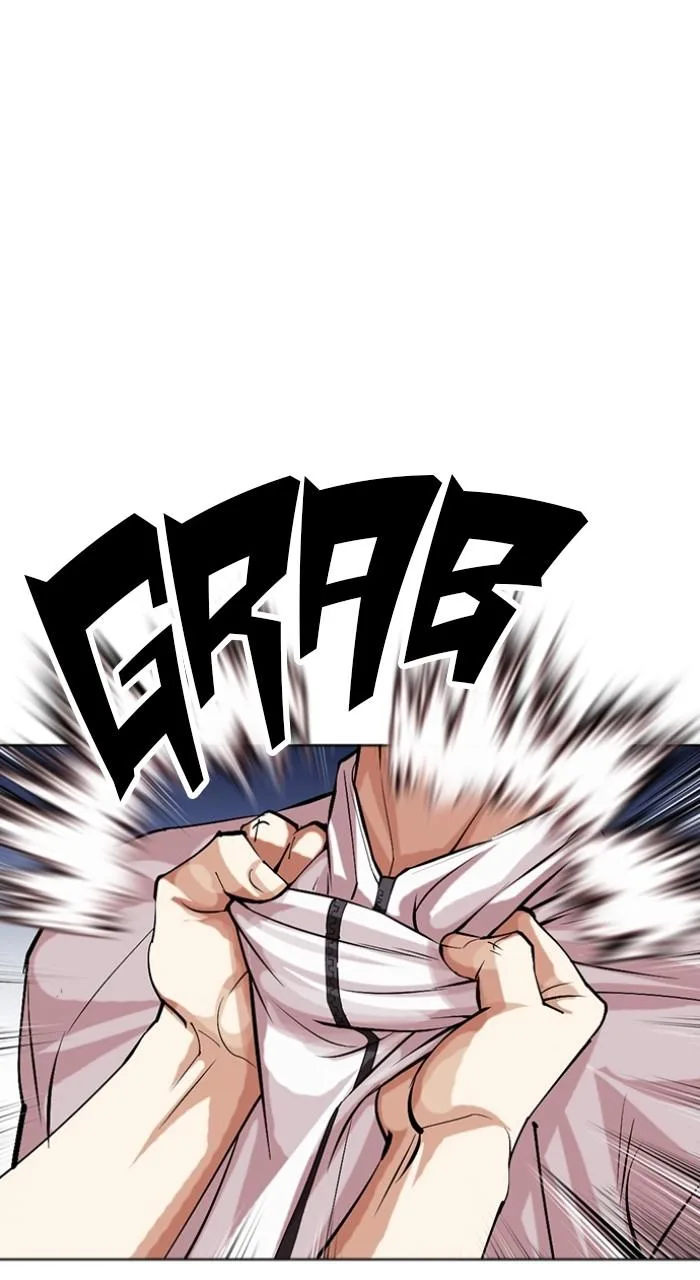 Lookism - Chapter 490 - Page 92