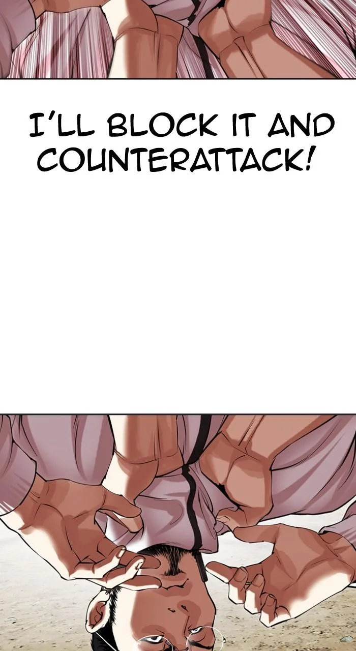 Lookism - Chapter 490 - Page 94