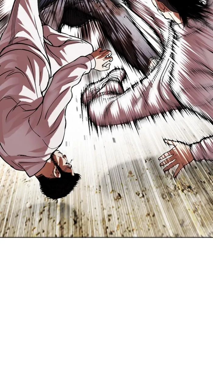 Lookism - Chapter 490 - Page 98