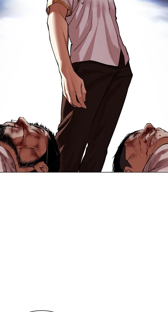 Lookism - Chapter 491 - Page 10
