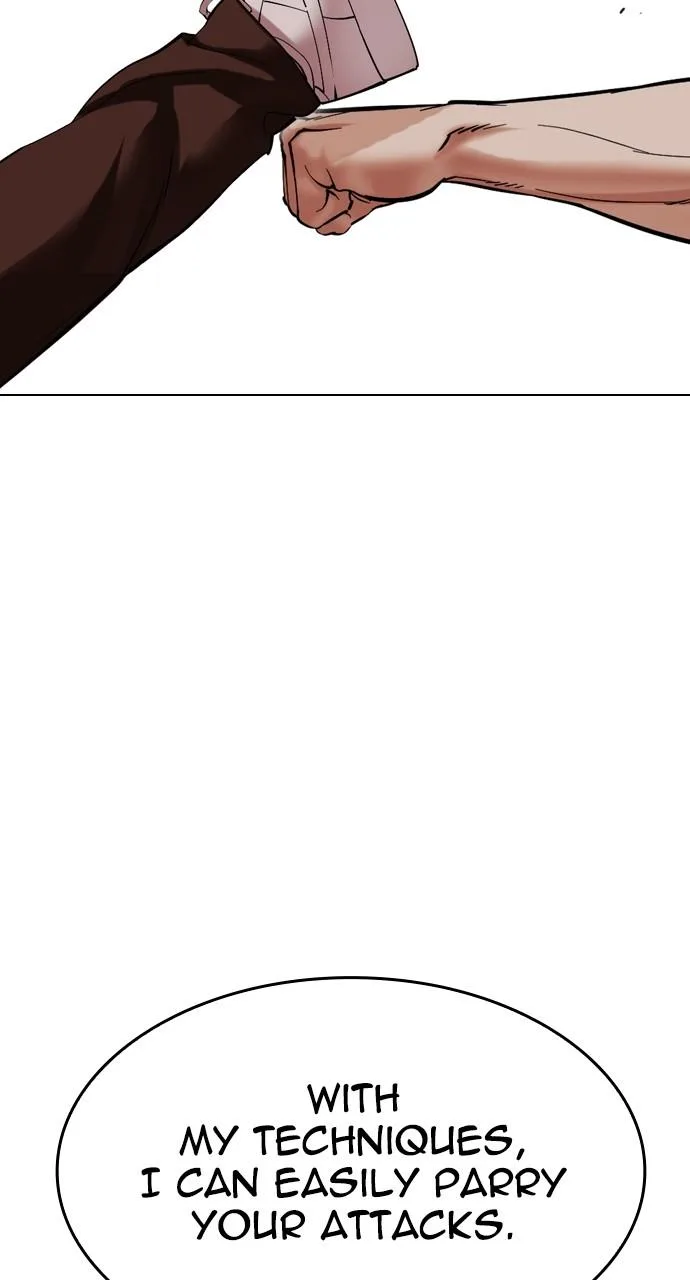 Lookism - Chapter 491 - Page 105