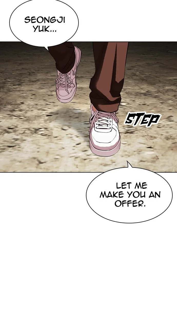 Lookism - Chapter 491 - Page 11