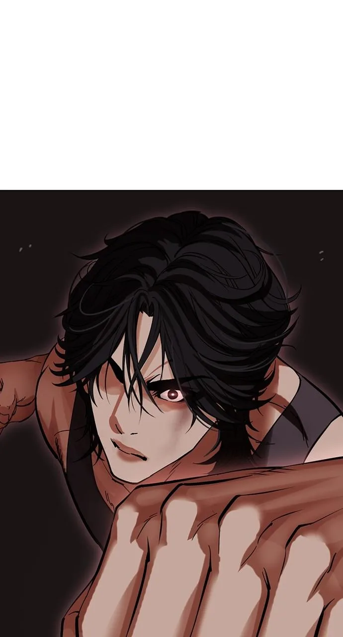 Lookism - Chapter 491 - Page 112