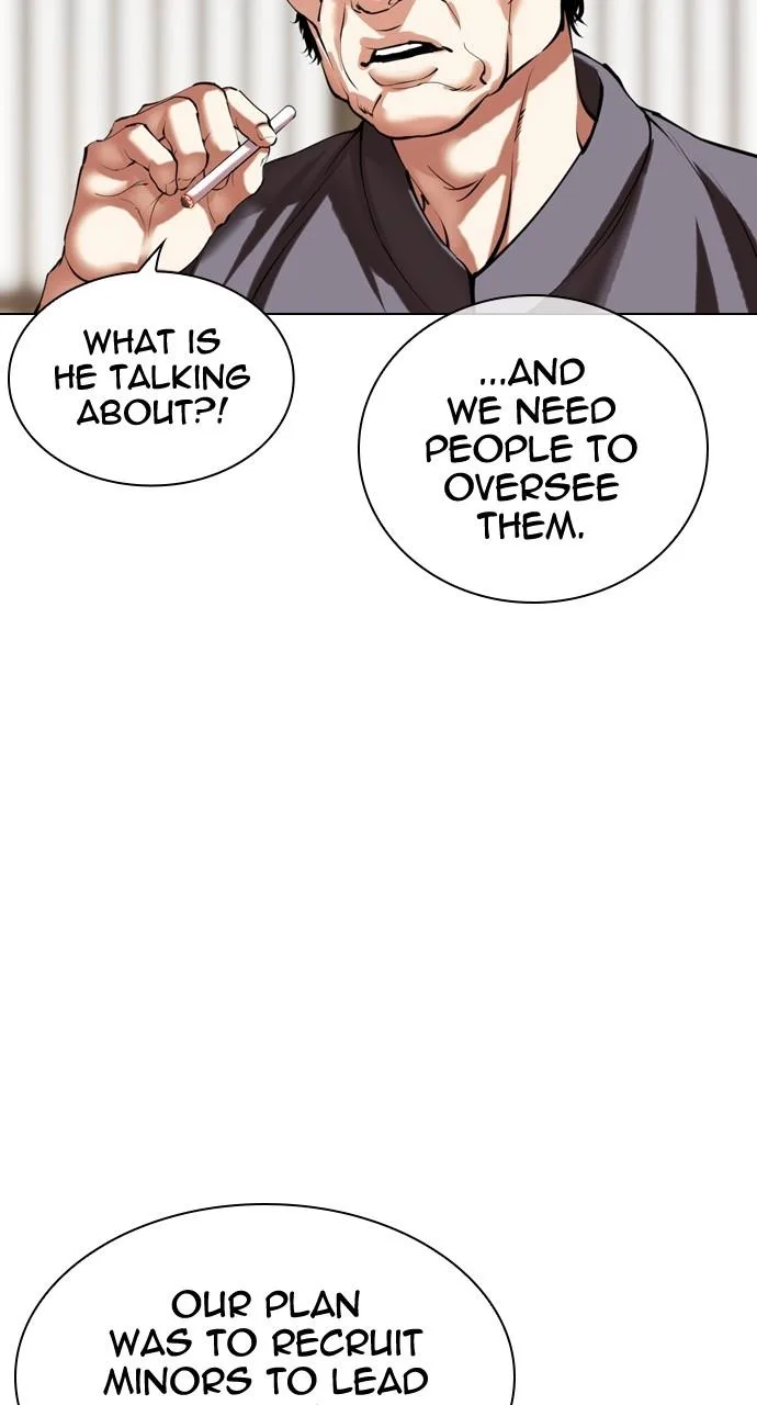 Lookism - Chapter 491 - Page 14