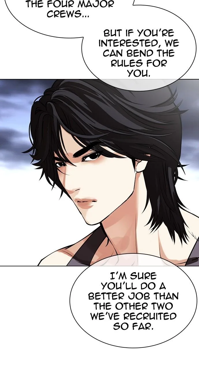 Lookism - Chapter 491 - Page 15