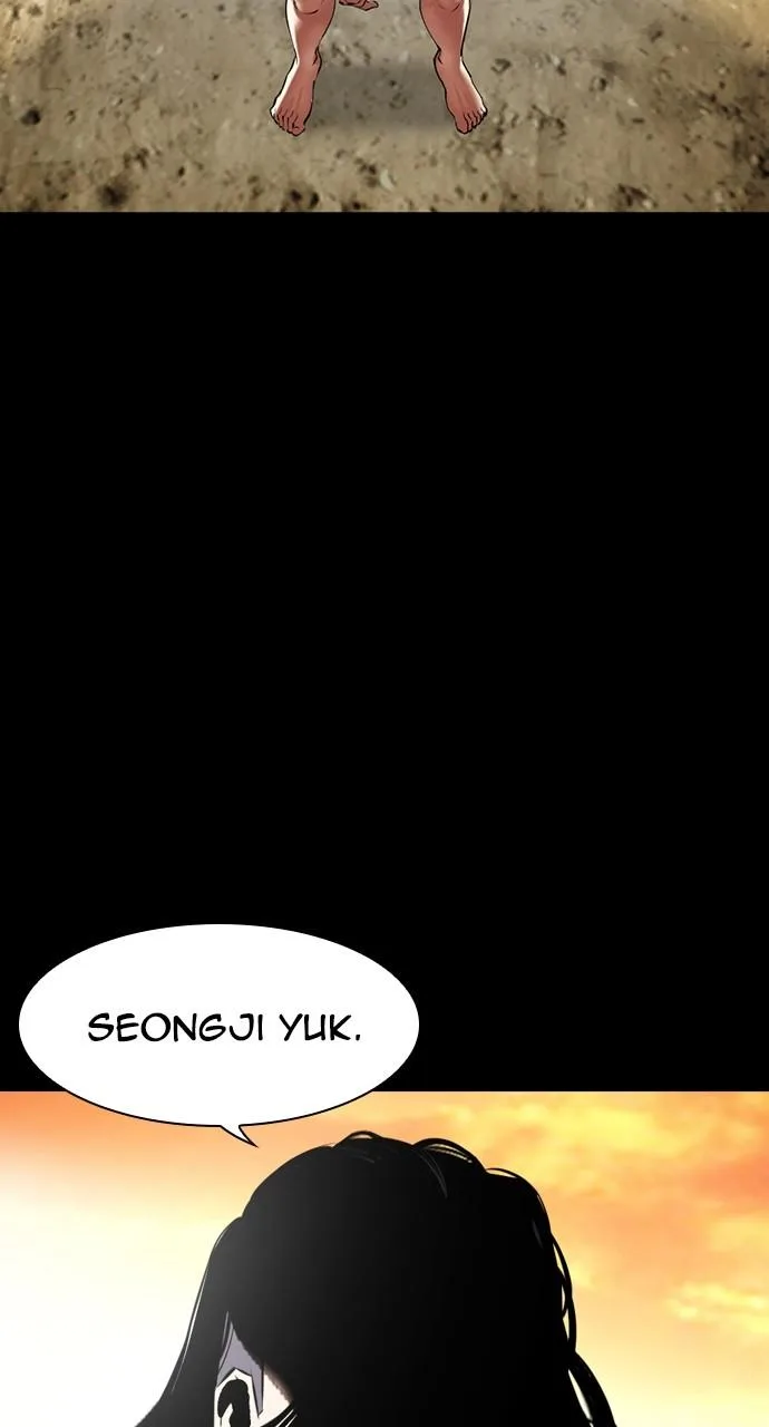 Lookism - Chapter 491 - Page 155